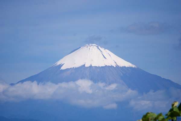 Volca Sagay de Ecuador. Imagen de archivo