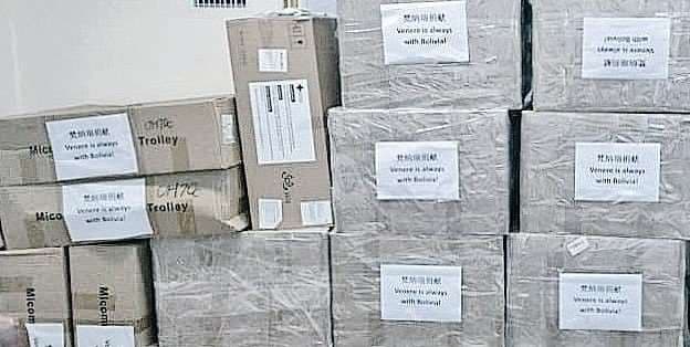 Los equipos almacenados en el embajada de Bolivia en China (Foto: Benjamín Blanco)