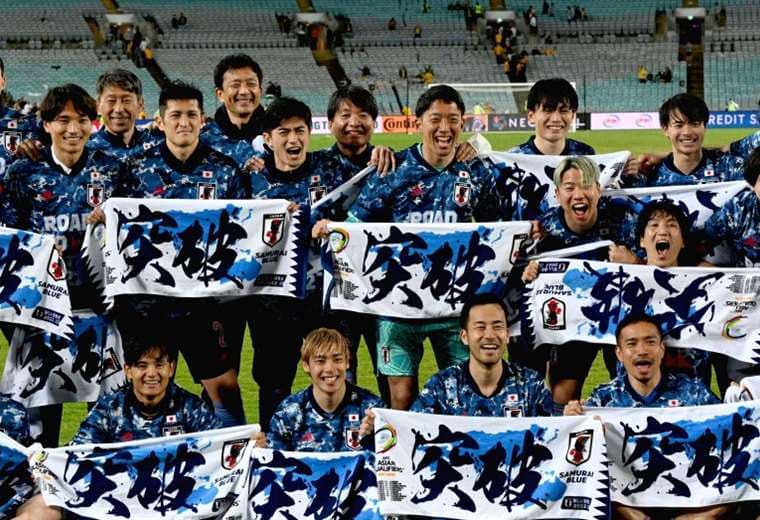 El festejo de los japoneses tras asegurarse un cupo para el Mundial. Foto: AFP