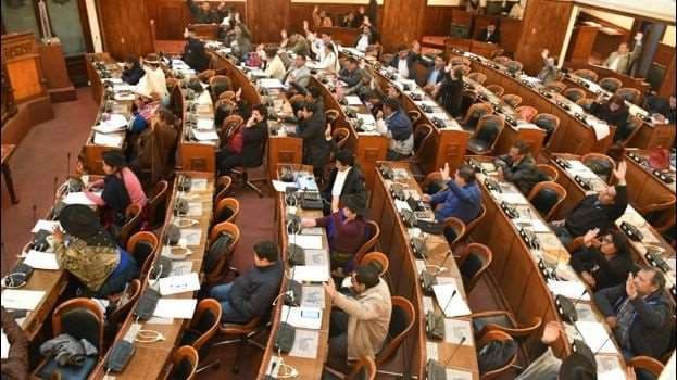 La sesión de la Cámara Baja abordó las modificaciones realizadas por el Senado I Foto: Diputados.