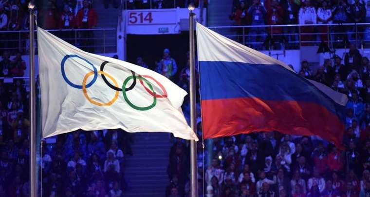 Duro golpe al deporte ruso por parte de la AMA. Foto. Internet 