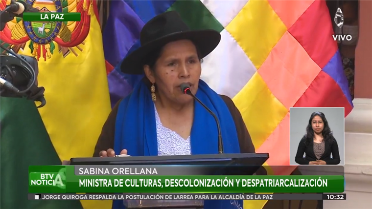 La ministra Sabina Orellana encabezó el acto en la sede de Gobierno