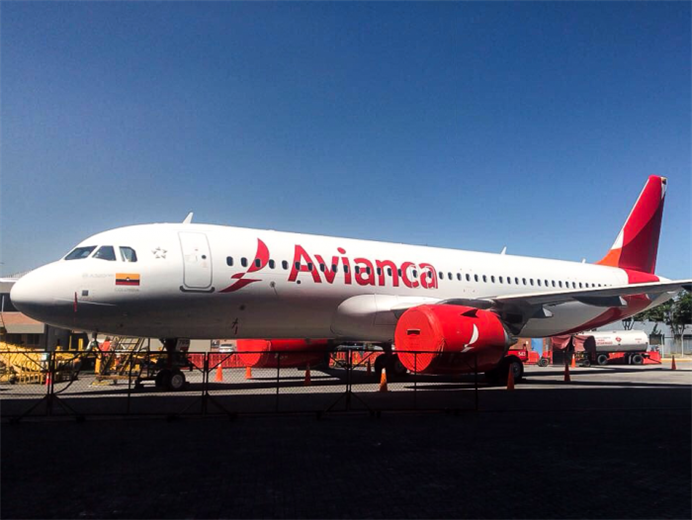 La donación de la compañía china Alibaba llegará mañana, a las 8:48, en un el vuelo 278 de la aerolínea colombiana Avianca, proveniente de Bogotá
