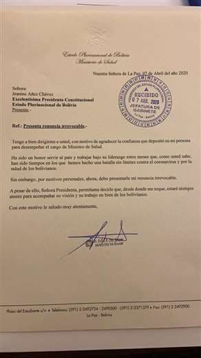 Esta es la carta de renuncia de Aníbal Cruz.