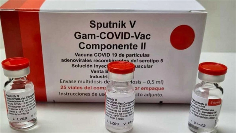 Santa Cruz ya cuenta con segundas dosis de Sputnik V. Foto: INTERNET