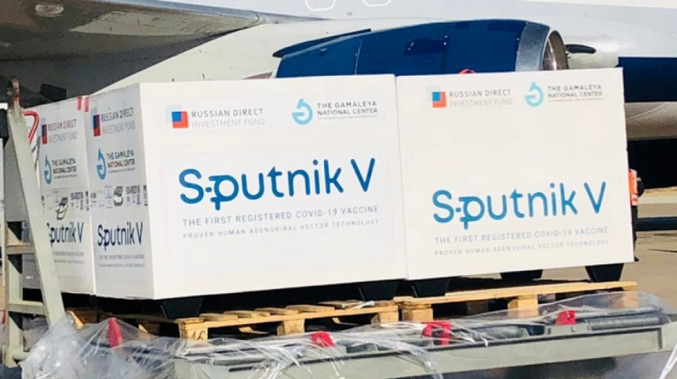 Sedes cuenta recibe segundas dosis de Sputnik V. Foto: ARCHIVO