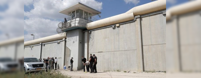 Israel busca a seis palestinos fugados de cárcel de máxima seguridad. Foto BBC
