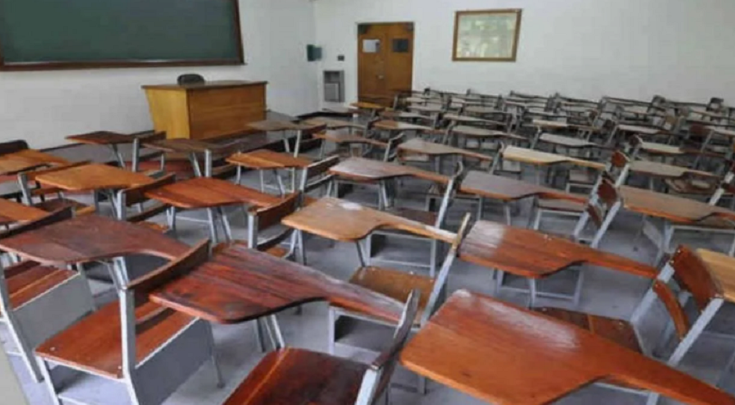 Ministerio de Educación proyecta inicio de clase para el 1 de febrero