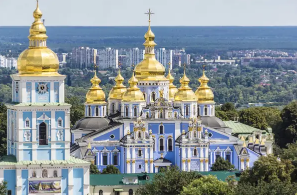 Monasterio de San Miguel de las Cúpulas Doradas (Kiev)