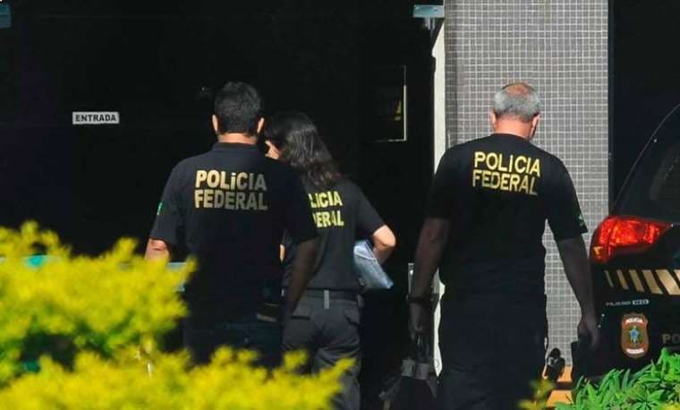 Policía brasileña durante un operativo de seguridad
