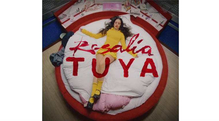 Rosalía hace un reguetón muy japonés en su nuevo sencillo "Tuya"